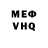Alpha-PVP СК Jeka Westley