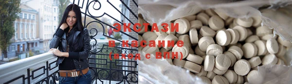 скорость Абаза