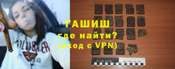 Альфа ПВП Абдулино