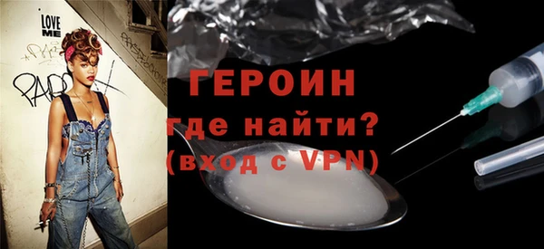Альфа ПВП Абдулино