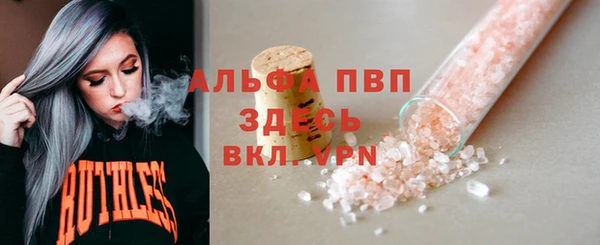 круглые Алексеевка