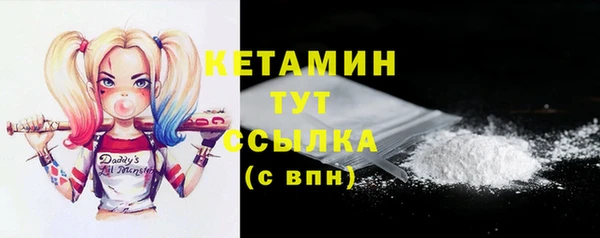 прущие крисы Медногорск
