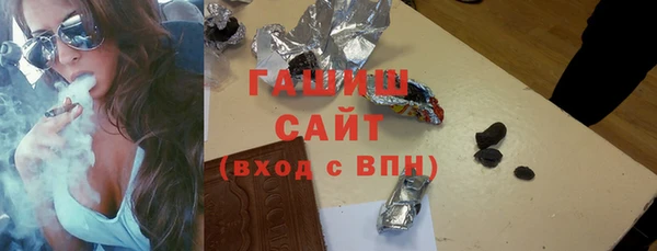 скорость Абаза