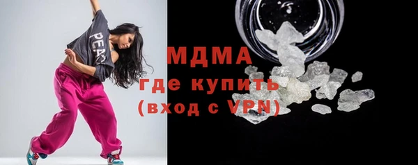 круглые Алексеевка
