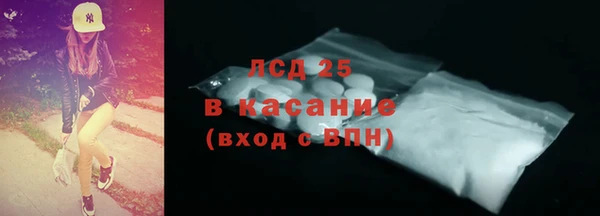 марки nbome Алексин