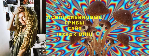 меф VHQ Алзамай