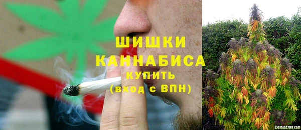 Альфа ПВП Абдулино