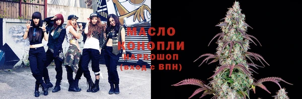 круглые Алексеевка
