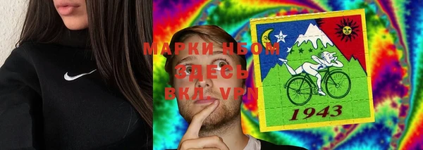 круглые Алексеевка